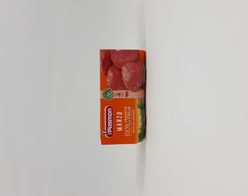 Picture of Plasmon Manzo/Beef Puree (2x80g)
