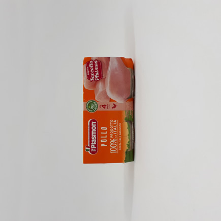 Picture of Plasmon Pollo/Chicken Puree (2x80g)