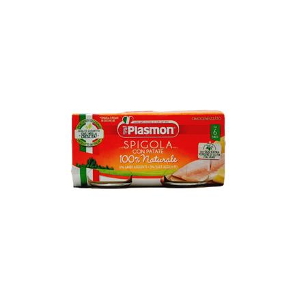 Picture of Plasmon Spigola/Seabass Puree (2x80g)