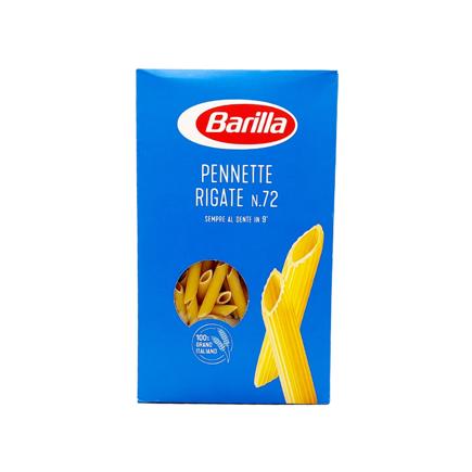 Picture of Barilla No.72 Pennette Rigate (500g)
