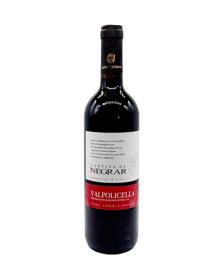 Picture of Cantina Di Negrar Valpolicella DOC (750ml)