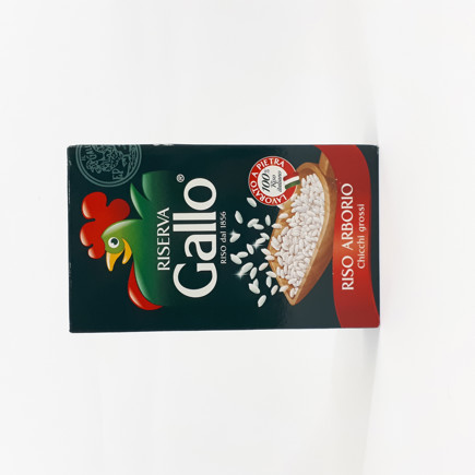 Picture of Gallo Arborio Rice (1Kg)