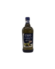 Picture of Cirio Extra Virgin Olive Oil Classic (1lt)